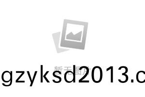 为什么FR-4材料的应用领域最广泛？